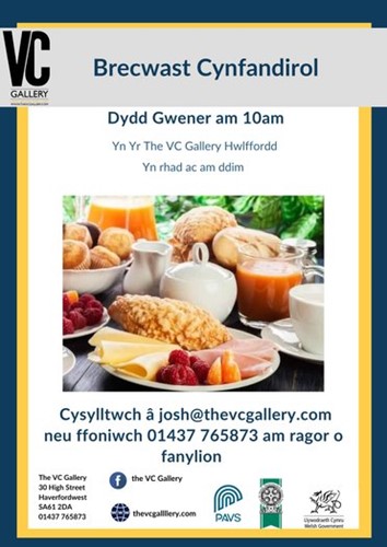 Continental Breakfast Poster - Welsh version